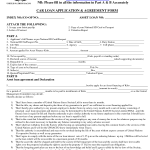 Car Loan Agreement Form