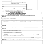 Operation Agreement Form